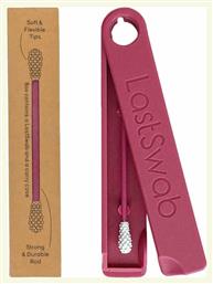 LastObject LastSwab Beauty Μπατονέτα Επαναχρησιμοποιούμενη Sea Fan Red 1τμχ