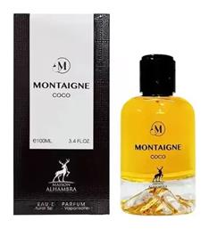 Lattafa 100ml