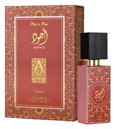 Lattafa Ajwad Pink To Pink 60ml