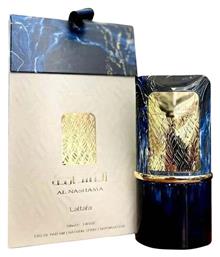 Lattafa Al Nashama Caprice 100ml