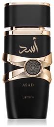 Lattafa Asad Eau de Parfum 100ml