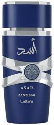 Lattafa Asad Zanzibar 100ml