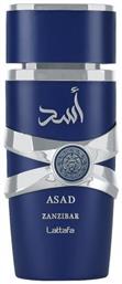 Lattafa Asad Zanzibar Eau de Parfum 100ml