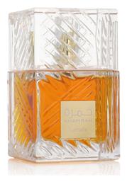 Lattafa Khamrah 100ml