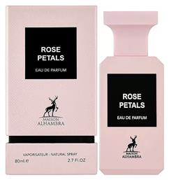 Lattafa Maison Alhmabra Rose Petals 80ml
