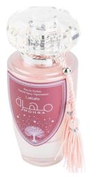 Lattafa Mohra Silky Rose 100ml