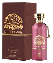 Lattafa Musk 100ml