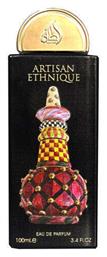 Lattafa Pride 100ml
