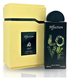 Lattafa Pride Affection 100ml