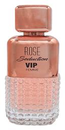 Lattafa Rose 100ml