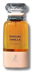 Lattafa Sensual Vanilla 80ml