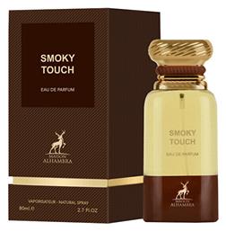 Lattafa Smoky Touch 80ml