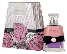 Lattafa Washwashah 50ml