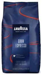 Lavazza Espresso Gran σε Κόκκους 1kg