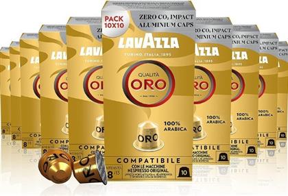 Lavazza Κάψουλες Espresso Qualita Oro Συμβατές με Μηχανή Nespresso 100caps Κωδικός: 32940246