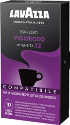 Lavazza Κάψουλες Espresso Vigoroso Συμβατές με Μηχανή Nespresso 10caps από το e-Fresh