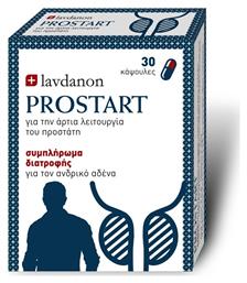 Lavdanon Prostart 30 κάψουλες