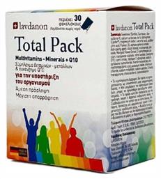 Lavdanon Total Pack Multivitamins Minerals Q10 Πολυβιταμίνη Energy 30 φακελίσκοι