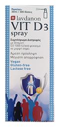 Lavdanon Vit D3 Spray Βιταμίνη 1000iu 30ml