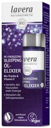 Lavera Re-Energizing Sleeping Elixir Λάδι Προσώπου για Επανόρθωση & Λάμψη 30ml