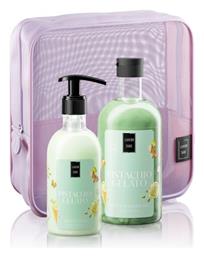 Lavish Care Body Care Set Σετ Περιποίησης για Ενυδάτωση & Καθαρισμό Σώματος