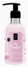 Lavish Care Κρέμα Σώματος 300ml
