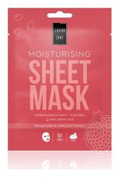 Lavish Care Moisturising Face Sheet Μάσκα Προσώπου για Ενυδάτωση / Αναζωογόνηση 25gr