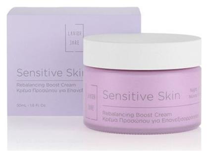 Lavish Care Sensitive Skin Ενυδατική Κρέμα Νυκτός 50ml