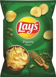 Lay's Πατατάκια Τσιπς Ρίγανη με Γεύση 150gr