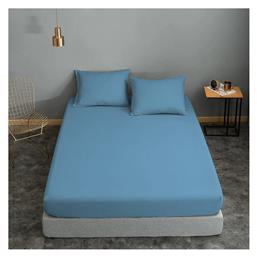 Le Blanc Cotton Line Σετ Μαξιλαροθήκες με Φάσα Sky Blue 50x70εκ.