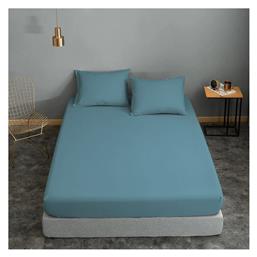 Le Blanc Cotton Line Σετ με Φάσα 50x70cm