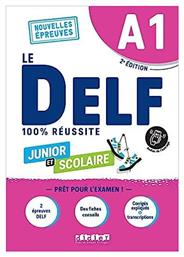 Le Delf Junior et Scolaire