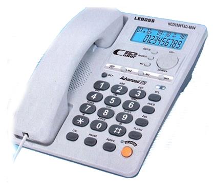 Leboss 6004 Ενσύρματο Τηλέφωνο Γραφείου Λευκό 060044_w