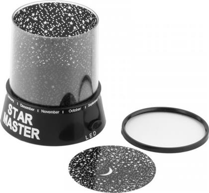 Led Παιδικό Φωτιστικό Projector Έναστρου Ουρανού με Προβολή Αστεριών Μαύρο 11x11x11.8εκ. από το Public