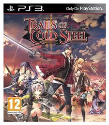 Legend Heroes Trails Cold Steel II PS3 Game από το e-shop