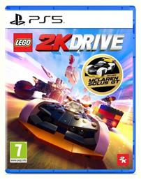 Lego 2K Drive McLaren Solus GT Edition