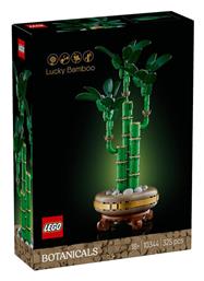 Lego Botanical Collection Lucky Bamboo για 18+ Ετών 325τμχ