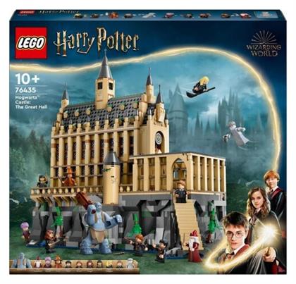 Lego Castle Harry Potter - The Great Hall για 10+ Ετών