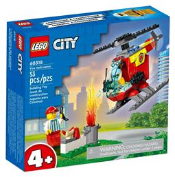 Lego City Fire Helicopter για 4+ Ετών