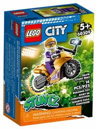 Lego City Selfie Stunt Bike για 5+ Ετών από το BlablaToys