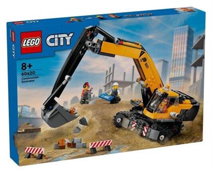 Lego City Yellow Construction Excavator για 8+ Ετών από το e-shop