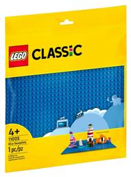 Lego Classic Blue Baseplate για 4+ Ετών από το Toyscenter