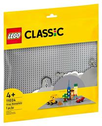 Lego Classic Gray Baseplate για 4+ Ετών 1τμχ