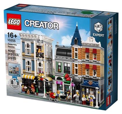 Lego Creator Expert Assembly Square για 16+ Ετών