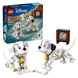 Lego │ Disney 43271 Κουτάβια Λάκι & Πένι 101 Σκυλιά Δαλματίας