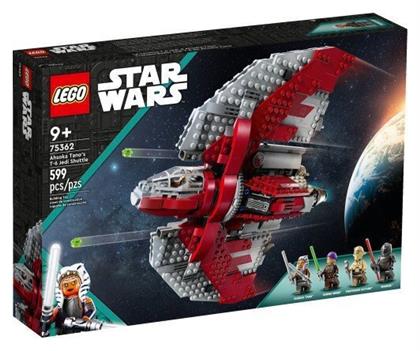 Lego Disney Ahsoka Tano's T-6 Jedi Shuttle για 9+ Ετών