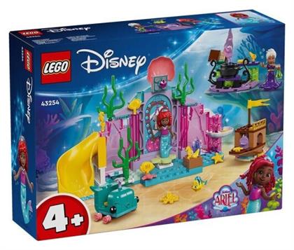 Lego Disney Ariel's Crystal Cavern για 4+ Ετών