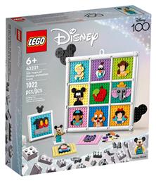 Lego Disney Classic 100 Years of Disney Animation Icons για 6+ Ετών