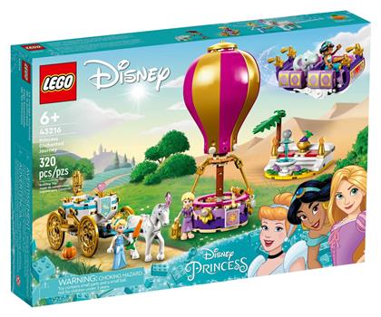 Lego Disney Princess Enchanted Journey για 6+ ετών