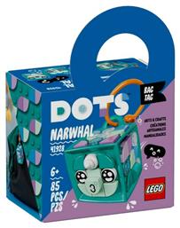 Lego Dots Bag Tag Narwhal για 6+ Ετών 84τμχ